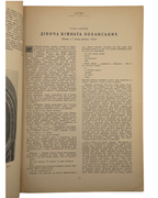Арка: місячник літератури, мистецтва, критики. Ч. 1 (7). Мюнхен, січень 1948