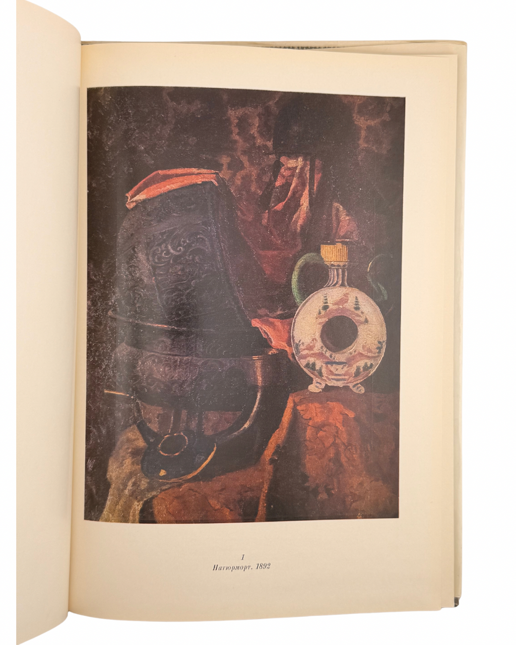 ОЛЕКСАНДР МУРАШКО. Альбом/ автор-упорядник Л. Г. Членова. Київ: Мистецтво, 1980.