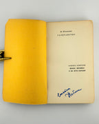 Шлемкевич Микола. Галичанство. Нью-Йорк; Торонто, 1956