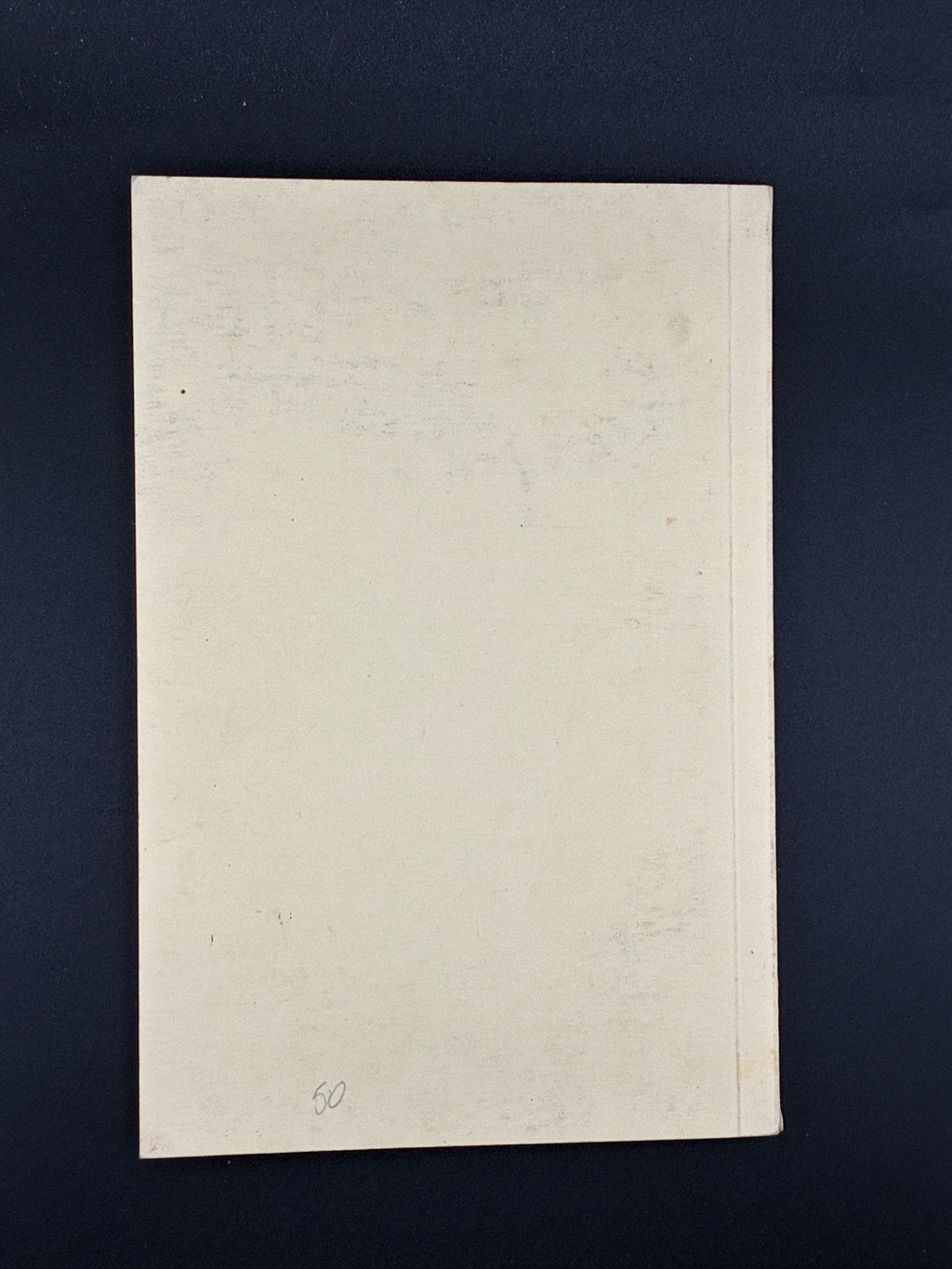 Євген Маланюк. Перстень і посох. Сучасність, 1972