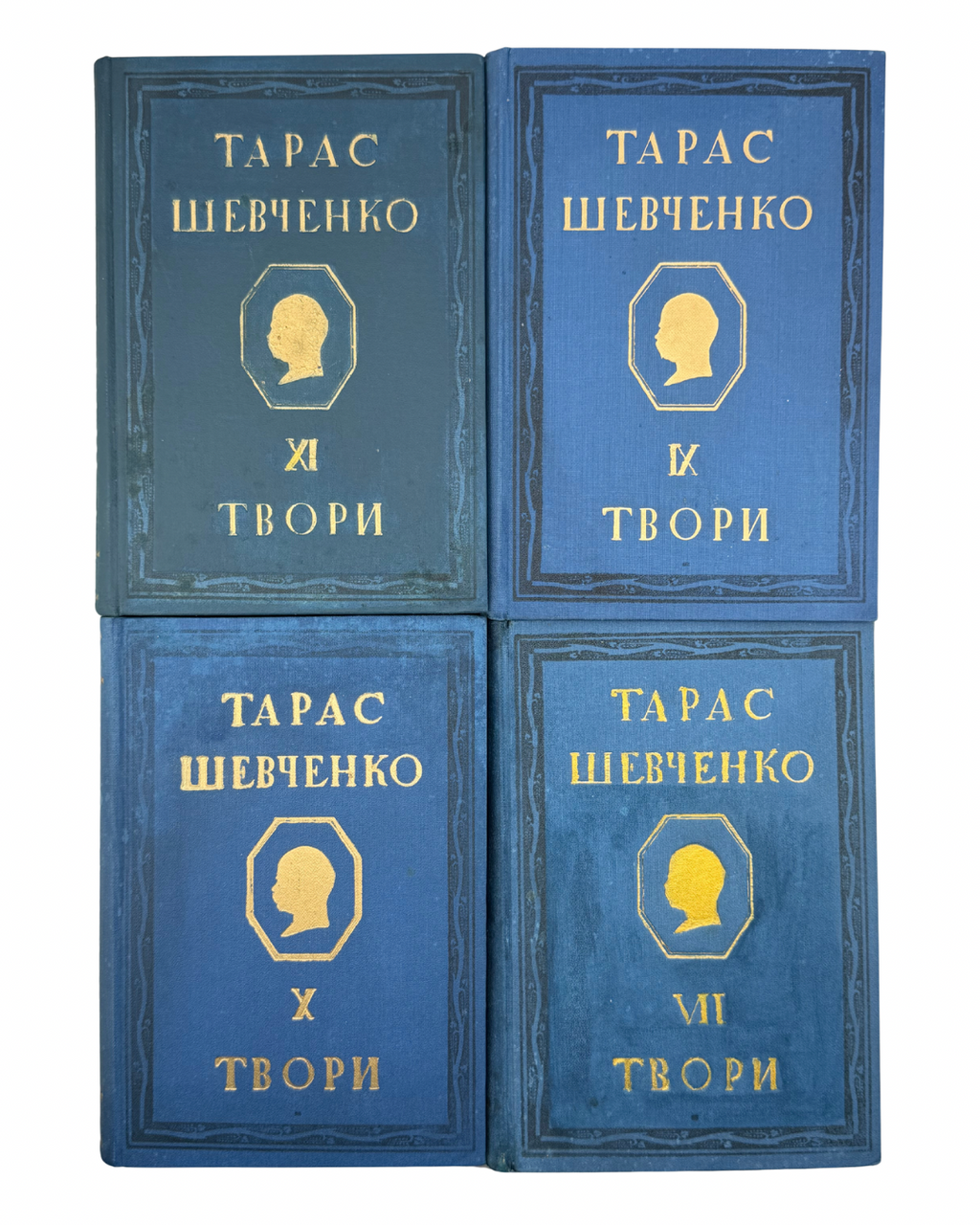 ПОВНЕ ВИДАННЯ ТВОРІВ ТАРАСА ШЕВЧЕНКА [У 13 ТОМАХ]. 1934–1939. ШЕВЧЕНКО ТАРАС
Варшава — Львів: Український Науковий Інститут; З друкарні Наукового Товариства ім. Шевченка у Львові