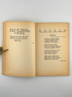 Полтава Леонід. Українські баляди: третя збірка поезій. Париж, 1952