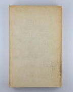 Барка Василь. Океан: лірика. Нью-Йорк, 1959