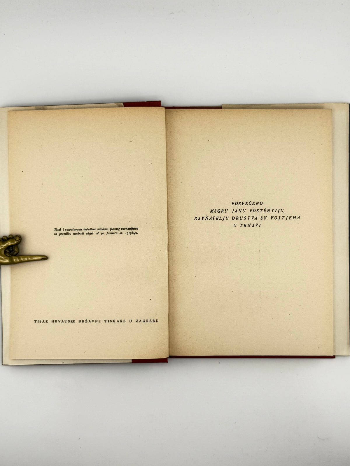 Андрич Йосип. Velika ljubav: roman iz života slovačkih Hrvata. Загреб, 1942 — автограф автора