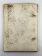 Шанковський Ігор. Дисонанси. Філадельфія, 1960