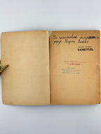 Дудко Федір. Заметіль: оповідання. Авґсбурґ, 1948