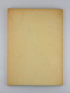 Маланюк Євген. Серпень: поезій книга IX. Нью-Йорк, 1964