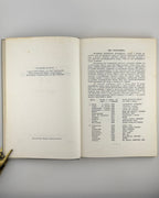Славутич Яр (упоряд.). Антологія української поезії в Канаді, 1898–1973. Едмонтон, 1975