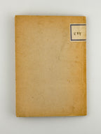 Твейн Марк. Громи: оповідання. Німеччина, 1948