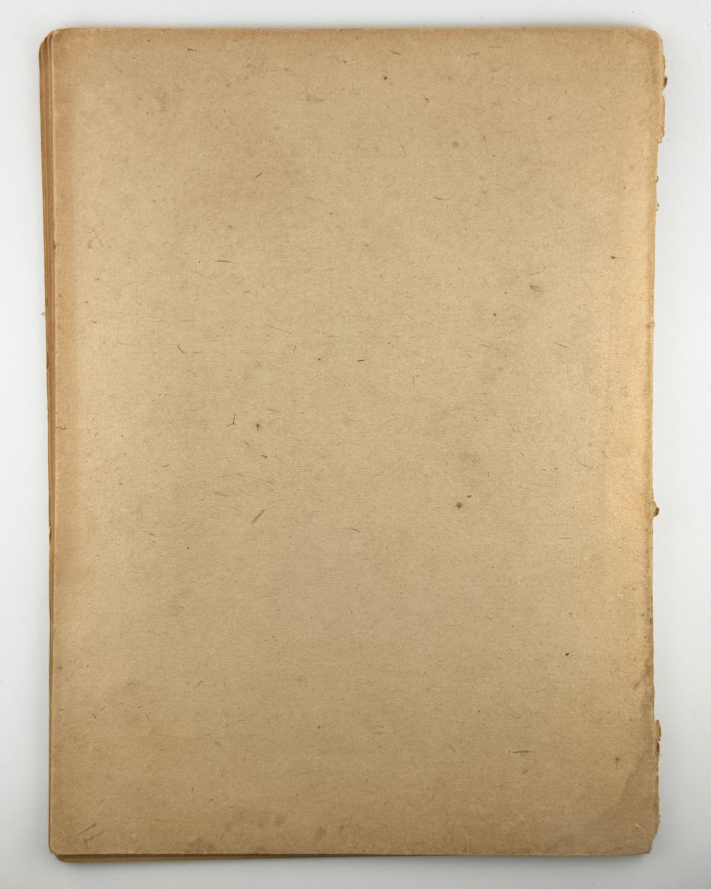 Мистецтво. Ч. 1. Київ, квітень 1920