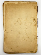 Федорчук Ярослав. Memorandum on the Ukrainian Question in its National Aspect. Лондон, 1914