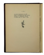 Франко Іван. Мій Ізмарагд: поезії. Львів, 1898