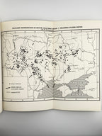 Чубатий Микола. Княжа Русь-Україна та виникнення трьох східньослов'янських націй. Нью-Йорк; Париж, 1964