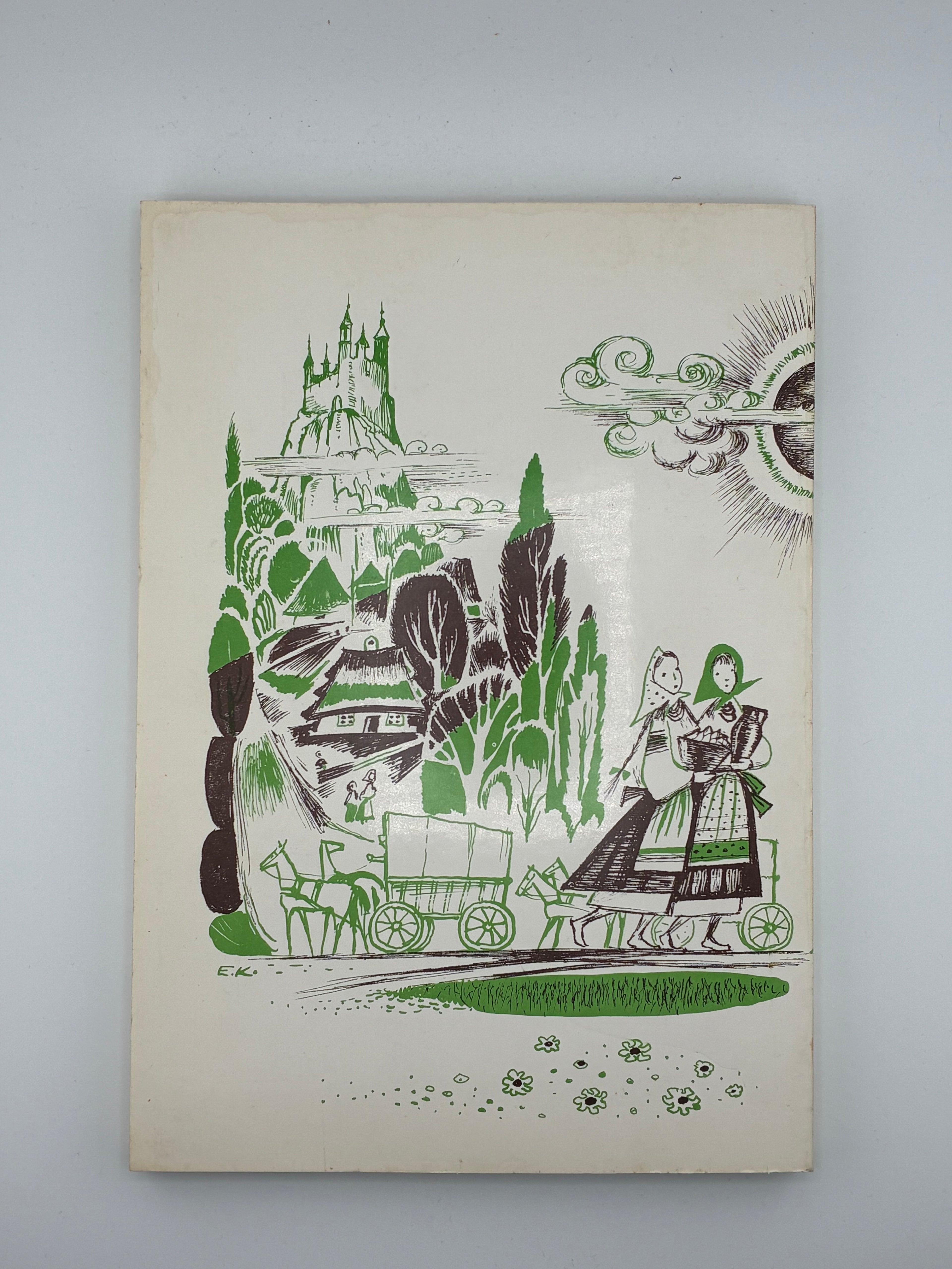 Роман Купчинський — Скоропад
Нью-Йорк: Видавництво “Червона Калина”, 1965