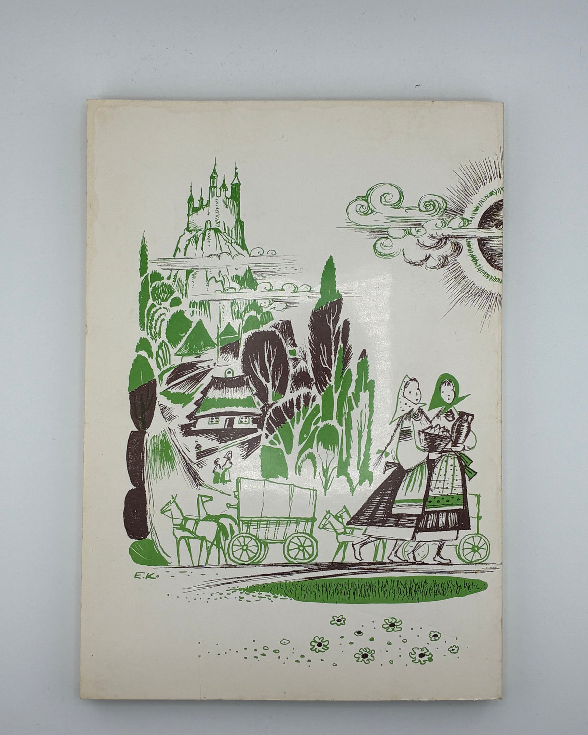 Купчинський Роман. Скоропад: поема. Нью-Йорк, 1965
