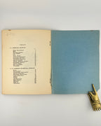 Переяславець Володимир. Пісня про княжу Україну. Нью-Йорк, 1955