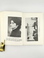 Мороз Валентин. Есеї, листи й документи. [Мюнхен], 1975 — з підписом