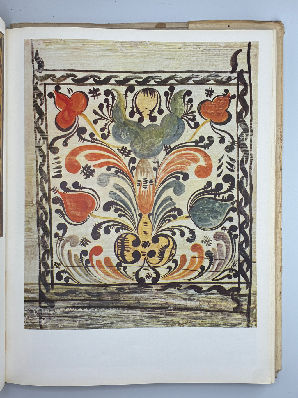 УКРАЇНСЬКЕ НАРОДНЕ МИСТЕЦТВО: ЖИВОПИС. 1967