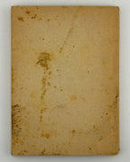 Карпенко-Криниця Петро. Полум'яна земля: поезії. Мюнхен, 1947