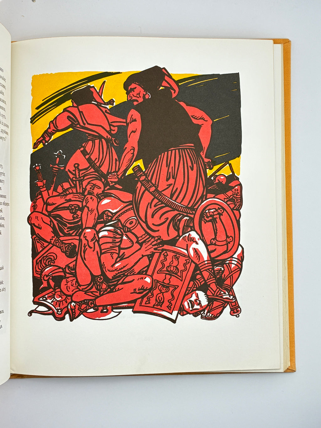 Іван Котляревський. Енеїда.— Ілюстрації Анатолія Базилевича.—Київ: Дніпро, 1968.