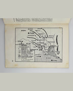 Чортківська офензива, 1953 — розворот примірника