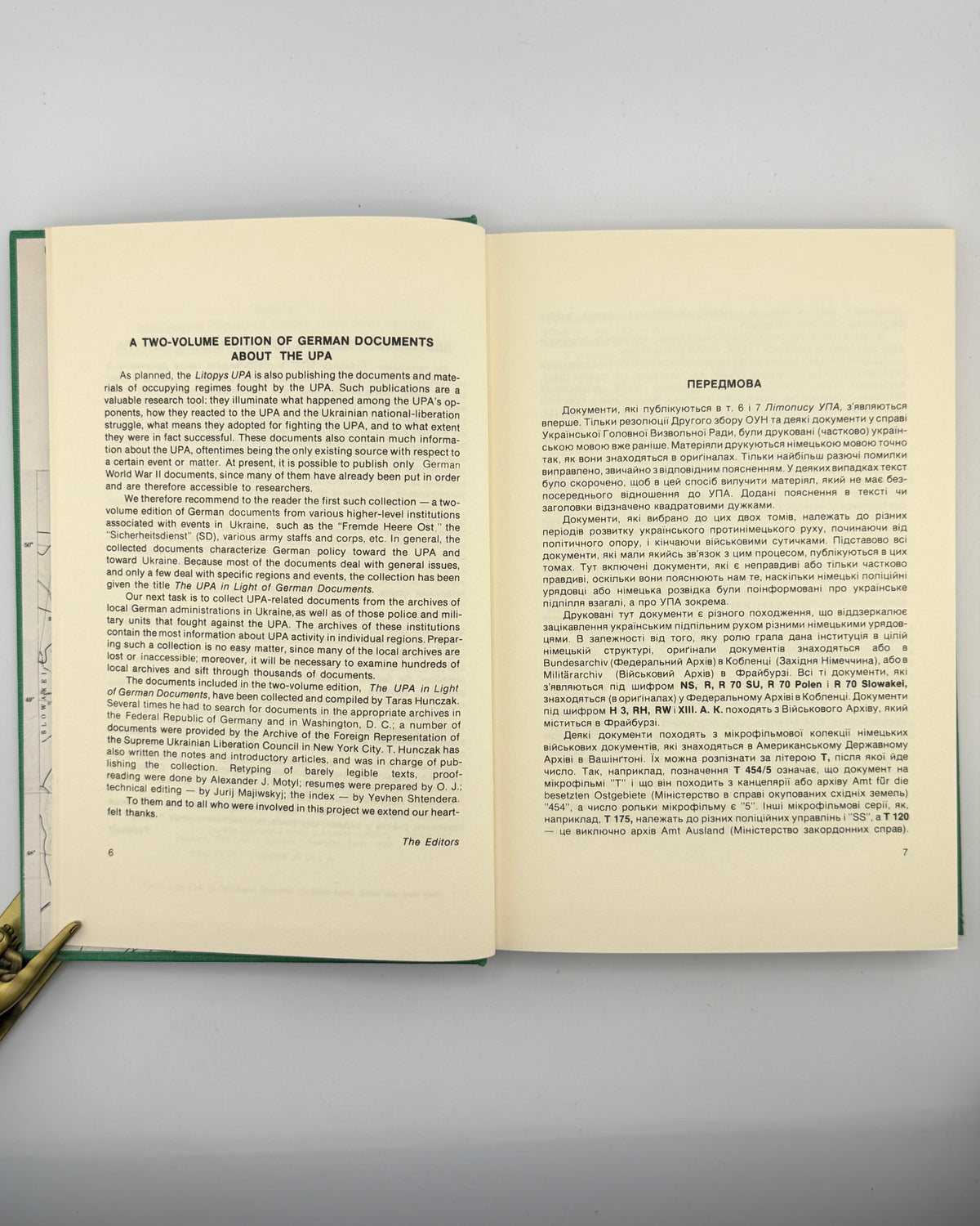 Гунчак Тарас (упоряд.). УПА в світлі німецьких документів. Кн. 1: 1942 — червень 1944. Торонто, 1983