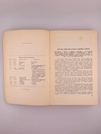 Липинський В'ячеслав. Листи до братів-хліборобів. Нью-Йорк, 1954