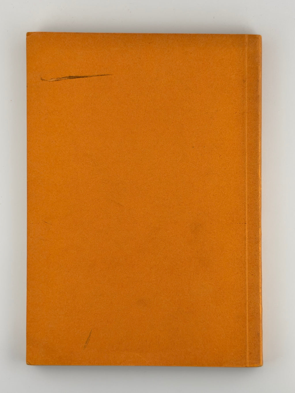 Ломацький Михайло. Верховино, світку ти наш. Ч. 2. Мюнхен, 1960