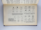 Бетельман Абрам. Ортопедична стоматологія. Київ, 1960