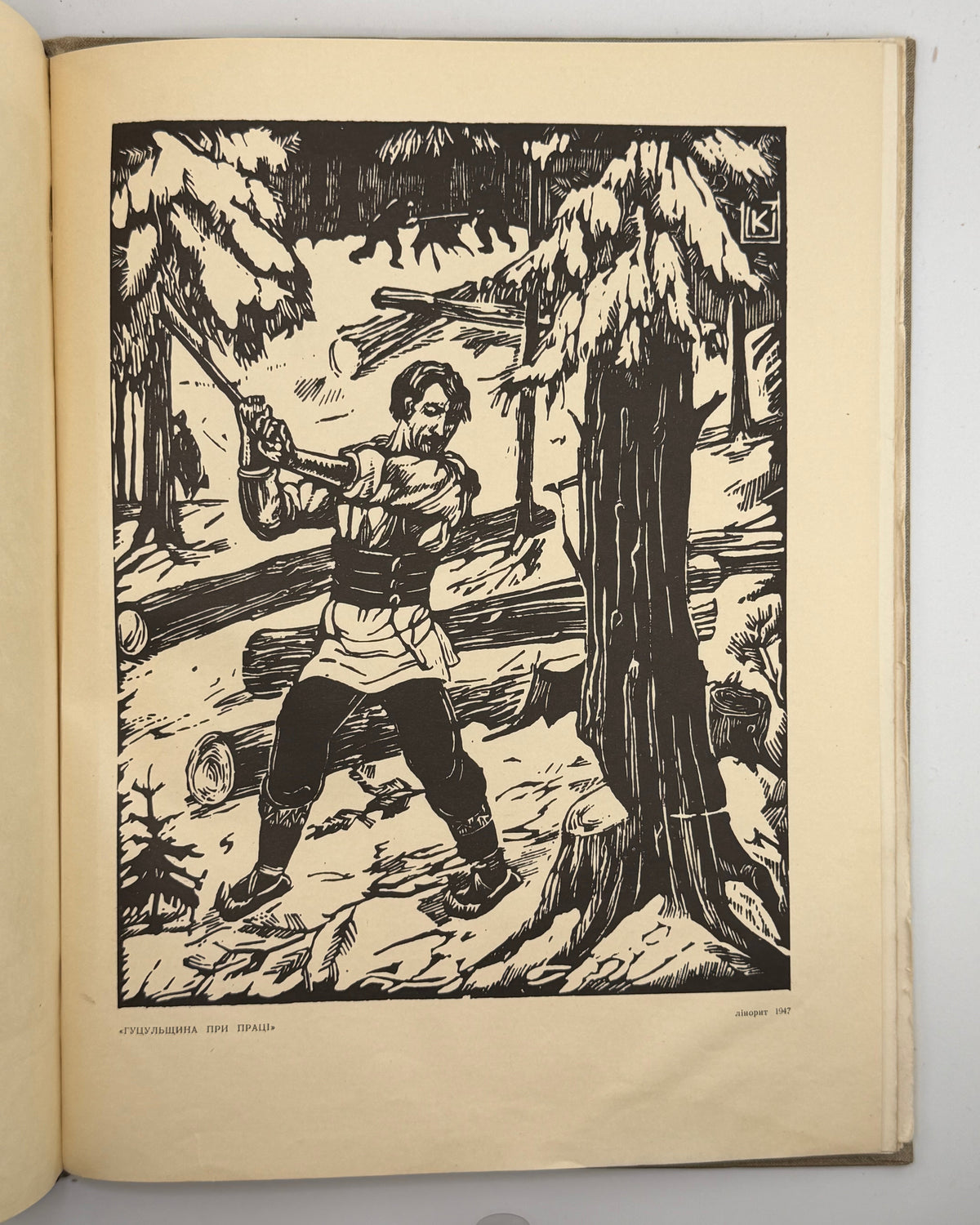 Сенів Іван. Олена Кульчицька: каталог творів. Львів, [1957]