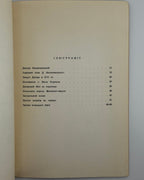 Винар Любомир. Князь Дмитро Вишневецький. Мюнхен, 1964