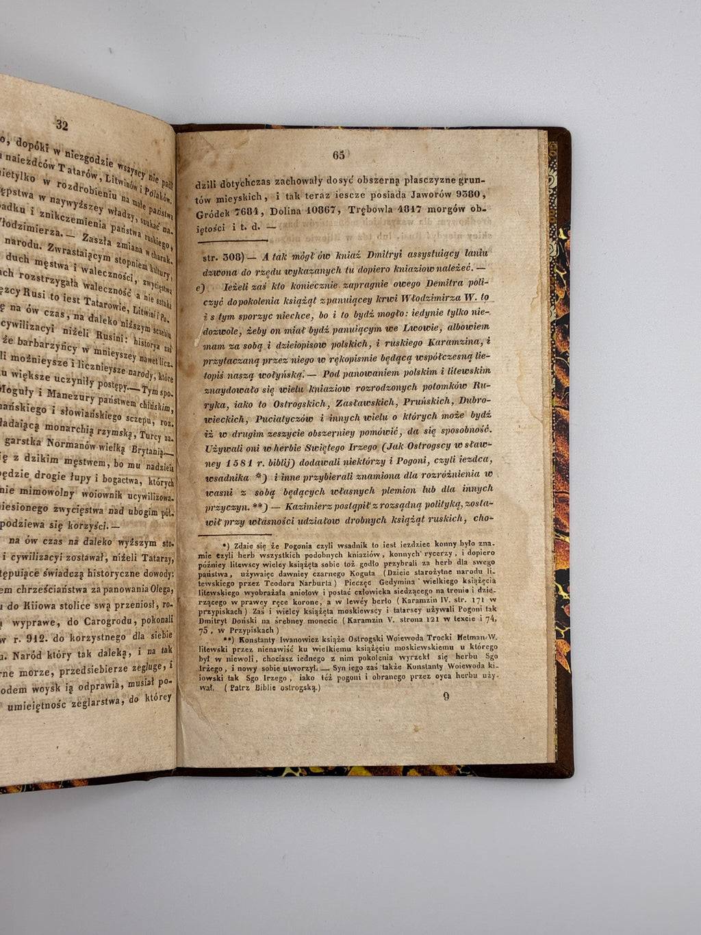 ЗУБРИЦЬКИЙ Д. Рис до історії народу руського в Галичині і ієрархії церковної в тімже королівстві. Львів: Друкарня Інституту Ставропігійського, 1837.