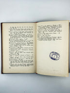 Шевальє П'єр. Історія війни козаків проти Польщі. Київ, 1960
