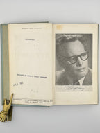 Багряний Іван. Тигролови: роман у двох частинах. Детройт, 1955