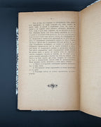 Руска справа в роках 1891–1894. Львів, 1895