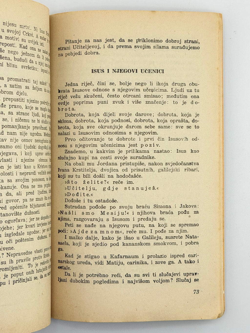 A. D. SERTILLANGES. ISUS: Razmatranja o Spasitelju / preveo Slavko Šarić. Naslovnu crtnju izradio Jakov Hnizdovski.
Загреб: Hrvatsko književno društvo sv. Jeronima; друк Narodna tiskara, Zagreb, Kaptol 27, 1943.