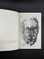 Маланюк Євген. Перстень і посох: епілоги. Мюнхен, 1972