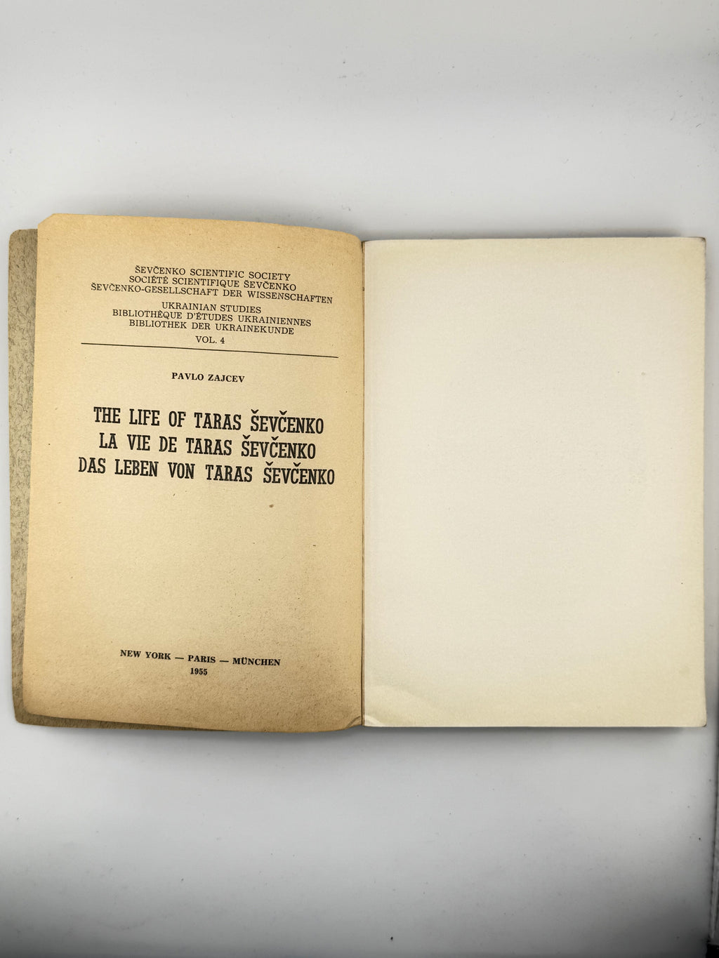 Зайцев Павло. Життя Тараса Шевченка. Париж; Нью-Йорк; Мюнхен, 1955