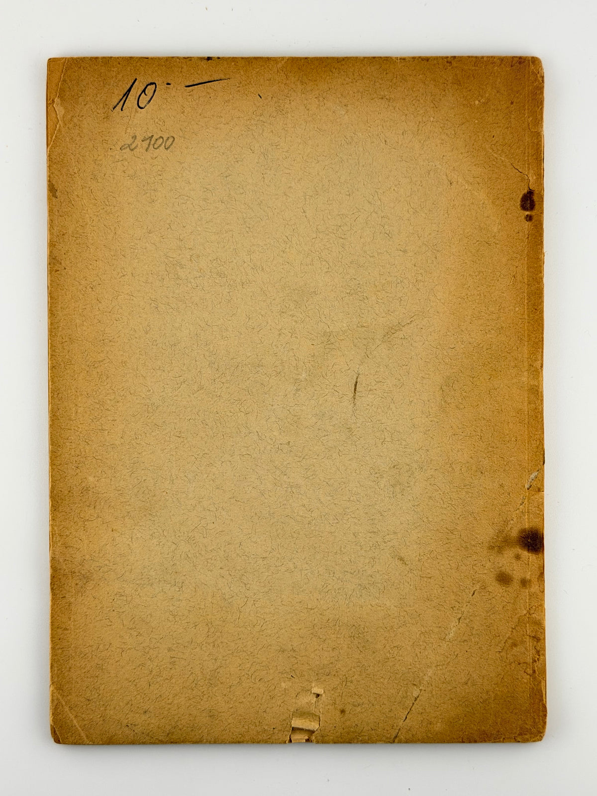 Куліш Микола. Патетична соната: драма. Краків; Львів, 1943