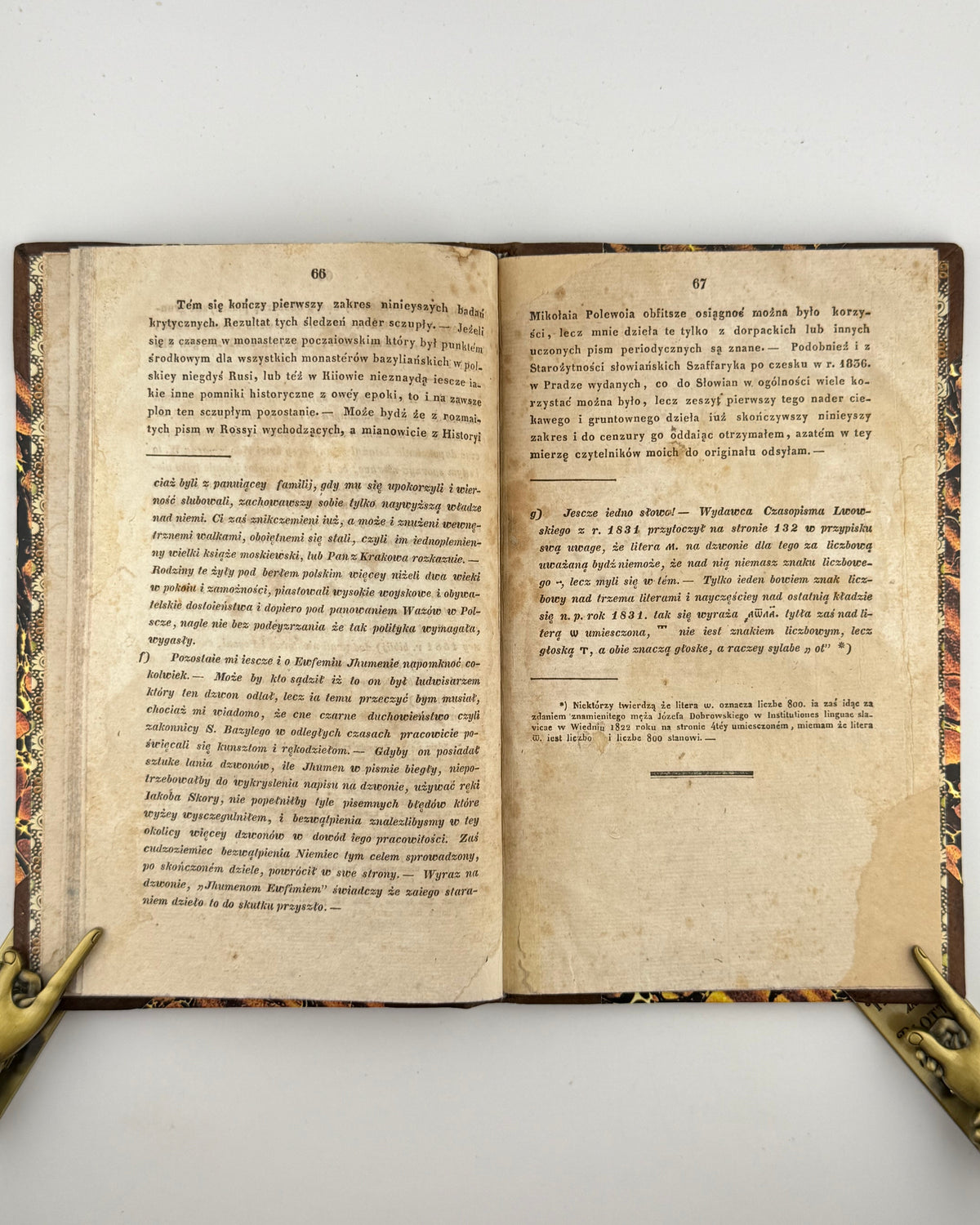 Зубрицький. Рис до історії народу руського. Львів, 1837 — фото 6