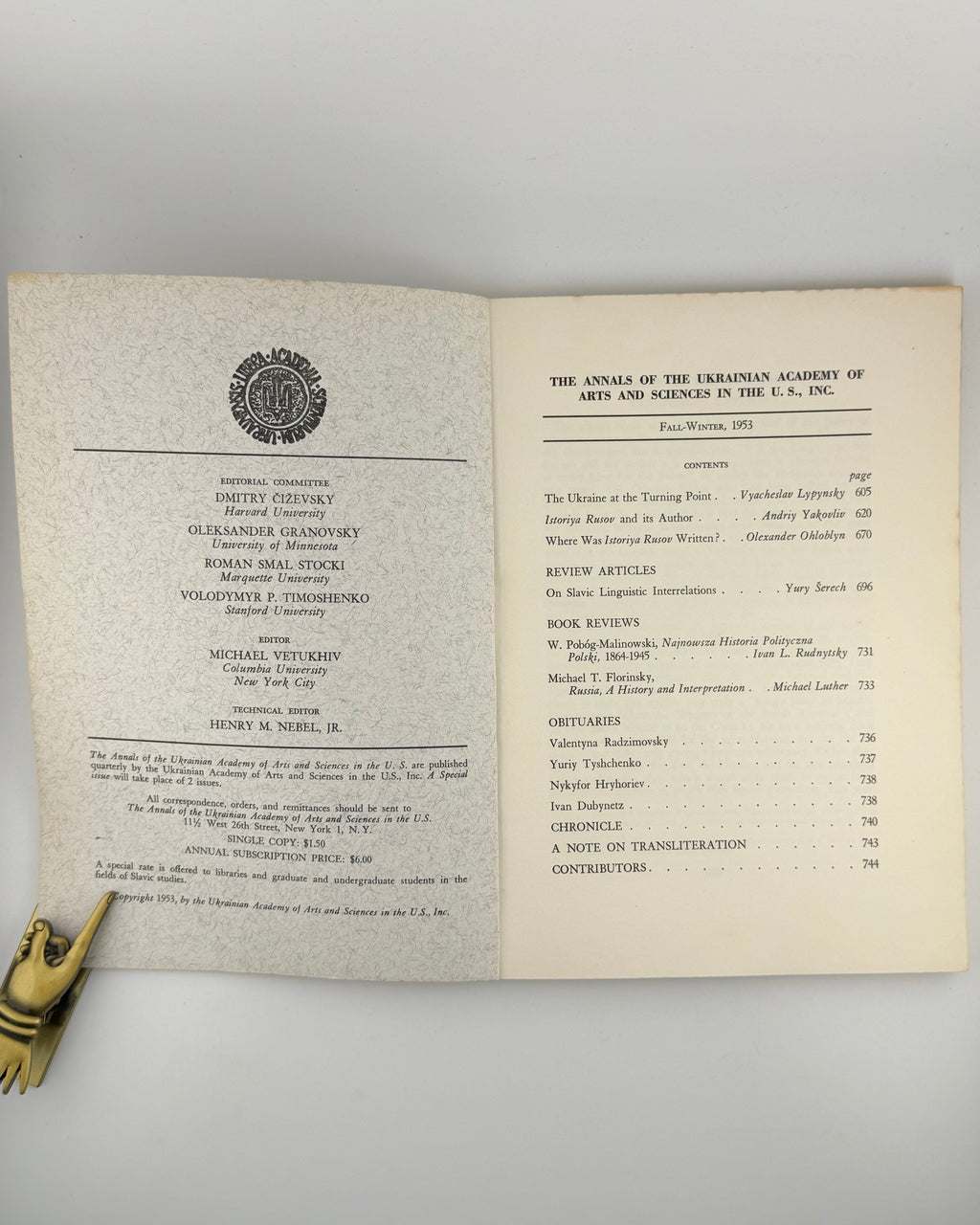 The Annals of the Ukrainian Academy of Arts and Sciences in the U.S. Vol. III, No. 2 (8). Нью-Йорк, 1953