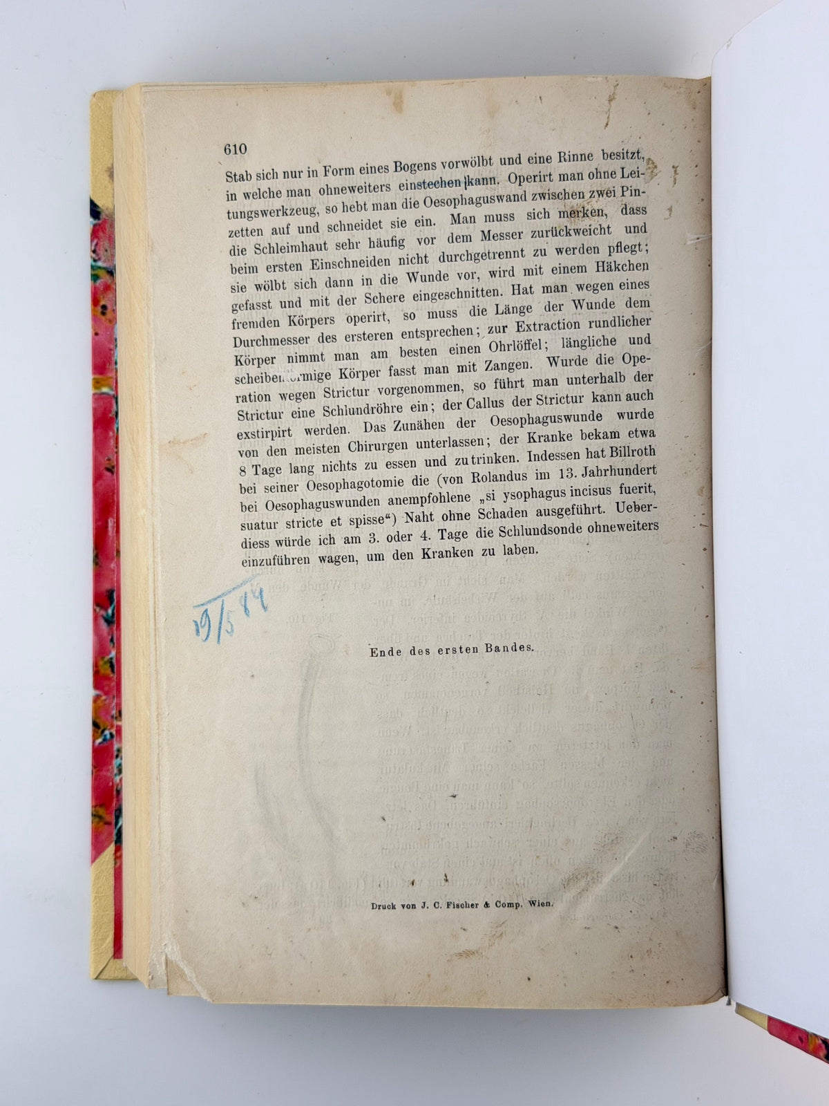 Альберт Едуард. Lehrbuch der Chirurgie und Operationslehre. Т. 1. Відень, 1877