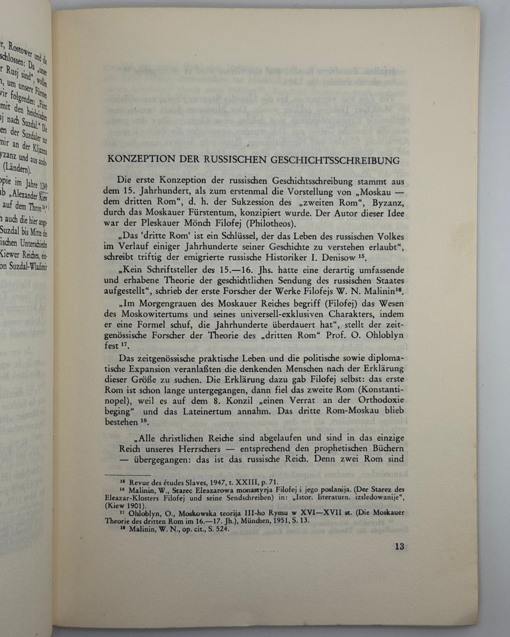 Полонська-Василенко Наталія. Zwei Konzeptionen der Geschichte der Ukraine und Russlands. Мюнхен, 1970