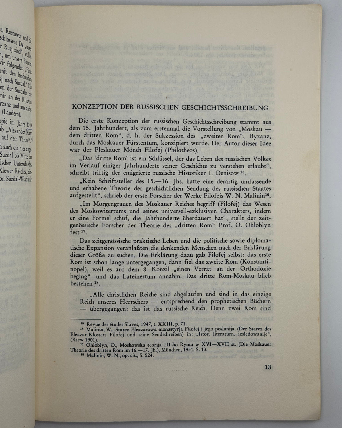 Полонська-Василенко Наталія. Zwei Konzeptionen der Geschichte der Ukraine und Russlands. Мюнхен, 1970