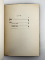 Шанковський Ігор. Дисонанси. Філадельфія, 1960