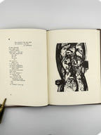 Пашко Атена. На перехрестях. Т. 1. [Нью-Йорк], 1989