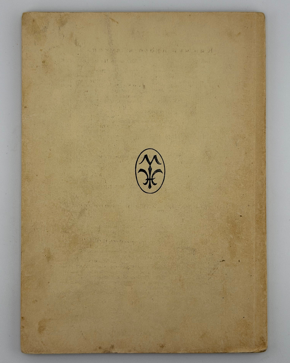 Бачинський. Перші кроки, 1949 — задня обкладинка з видавничою маркою