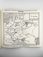Чубатий Микола. Княжа Русь-Україна та виникнення трьох східньослов'янських націй. Нью-Йорк; Париж, 1964