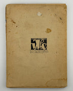 Геродот із Галікарнасу. Опис Скитії (Мельпомена 1–142). Львів, 1937