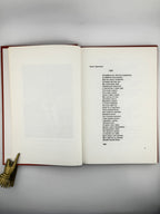 Слово: збірник українських письменників. Зб. 12. [Едмонтон], 1990